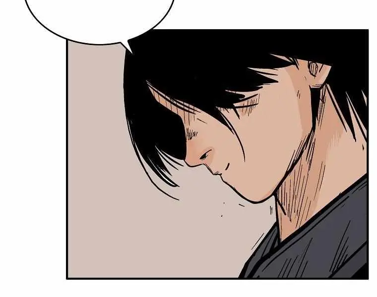 Fist Demon of Mount Hua Chapter 106 Page 29