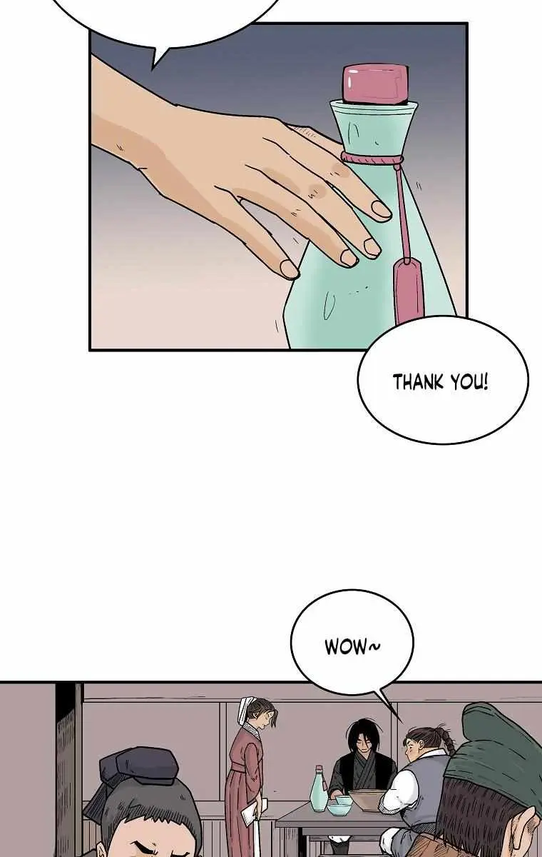 Fist Demon of Mount Hua Chapter 106 Page 33