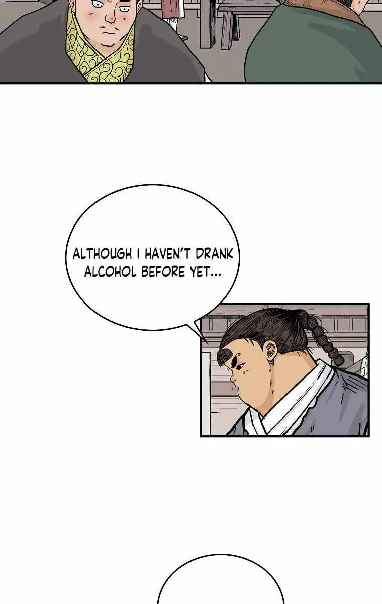 Fist Demon of Mount Hua Chapter 106 Page 34