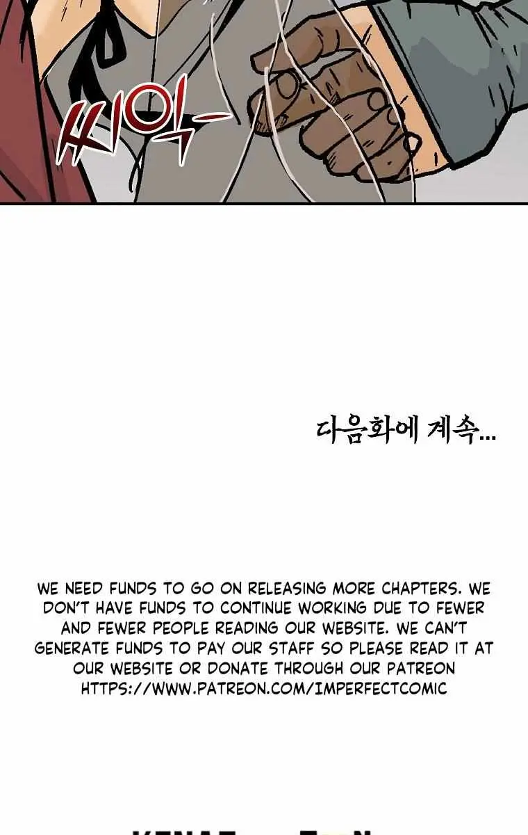 Fist Demon of Mount Hua Chapter 106 Page 61