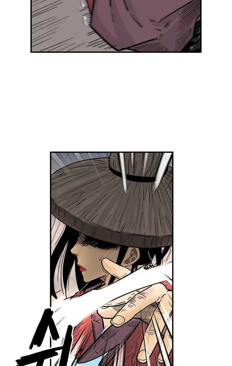 Fist Demon of Mount Hua Chapter 107 Page 9