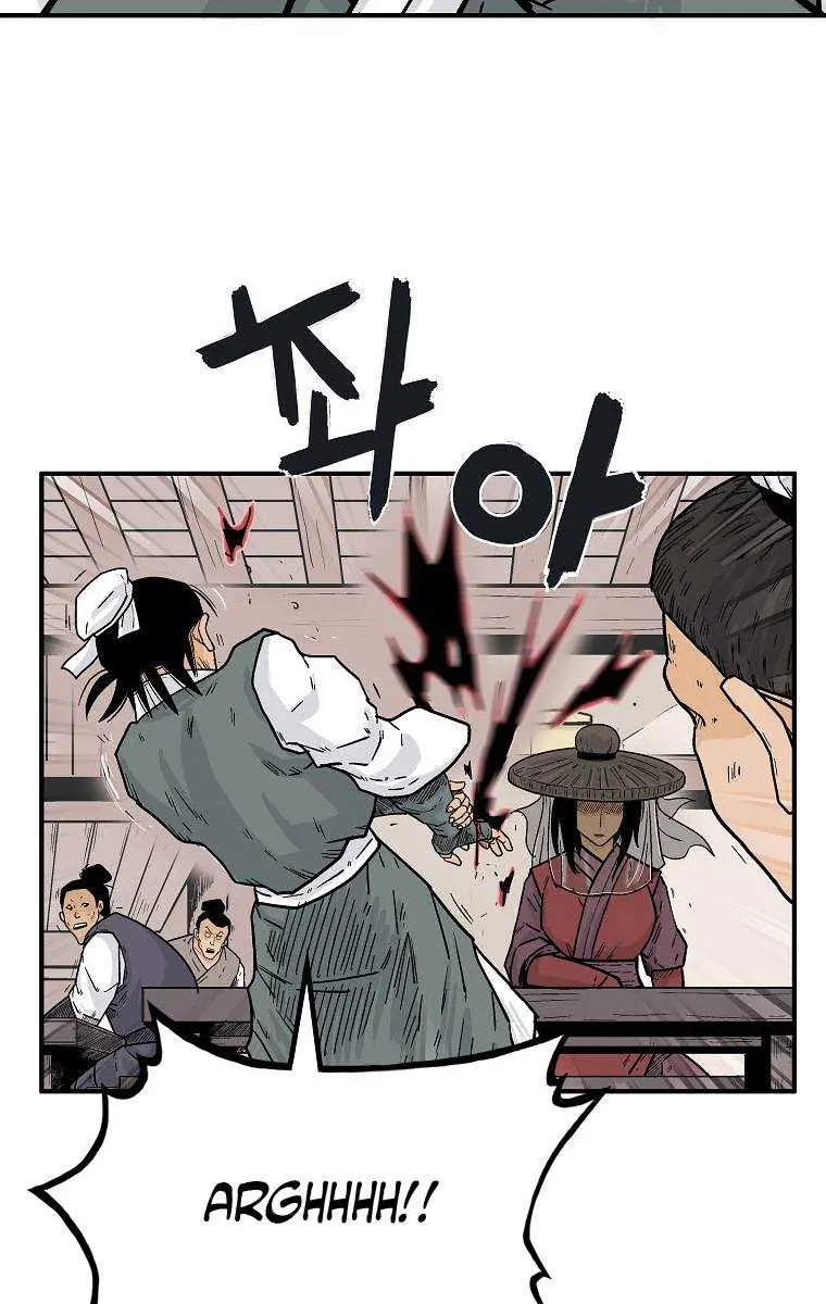 Fist Demon of Mount Hua Chapter 107 Page 13