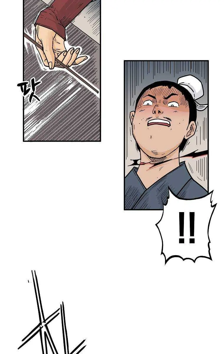 Fist Demon of Mount Hua Chapter 107 Page 19