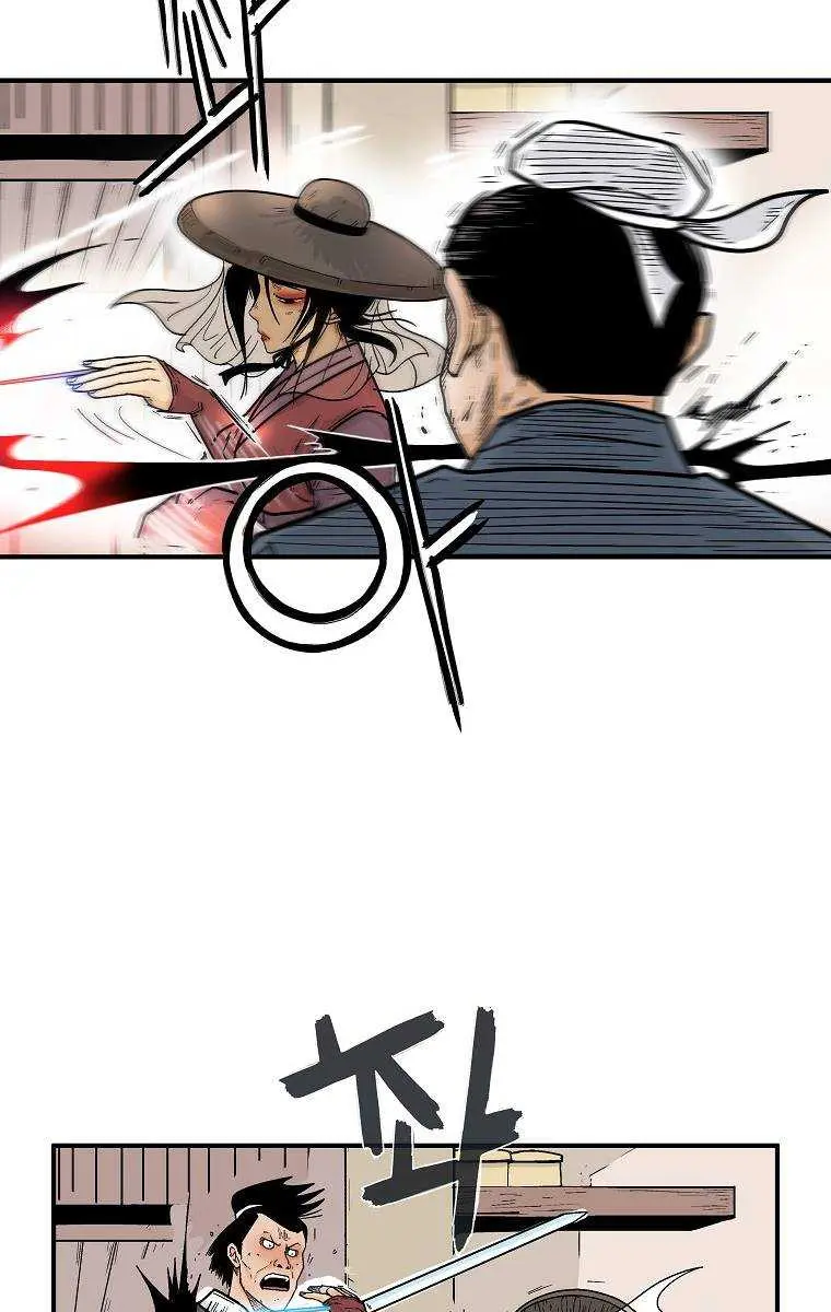 Fist Demon of Mount Hua Chapter 107 Page 20