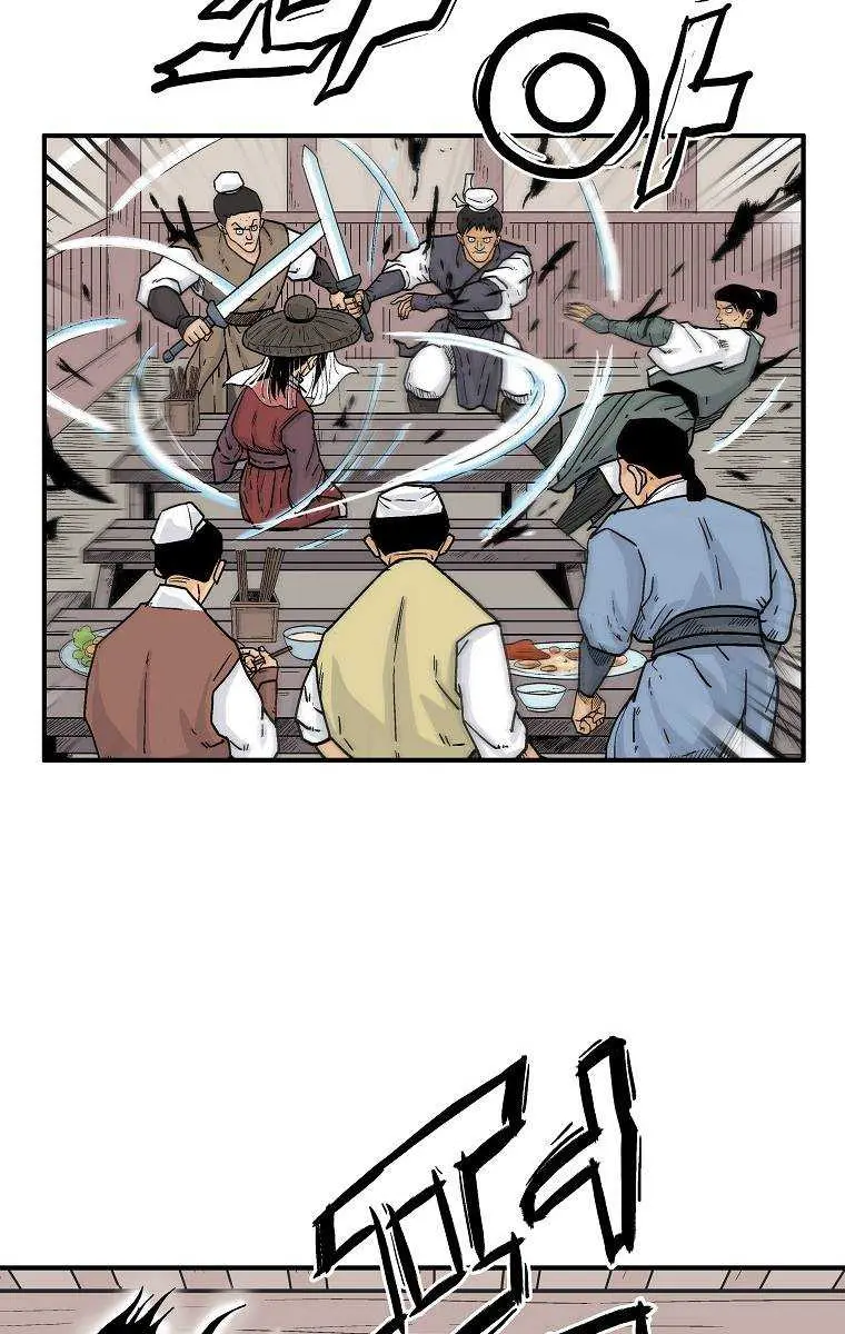 Fist Demon of Mount Hua Chapter 107 Page 23