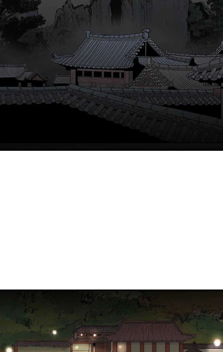 Fist Demon of Mount Hua Chapter 107 Page 51