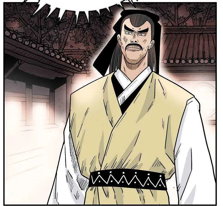 Fist Demon of Mount Hua Chapter 107 Page 54