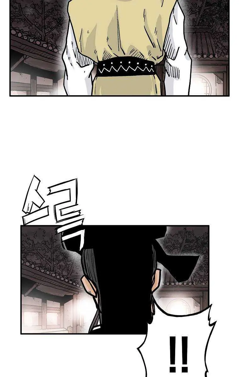 Fist Demon of Mount Hua Chapter 107 Page 58