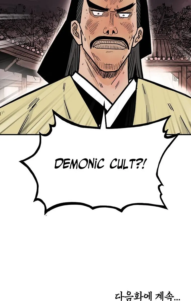 Fist Demon of Mount Hua Chapter 107 Page 70