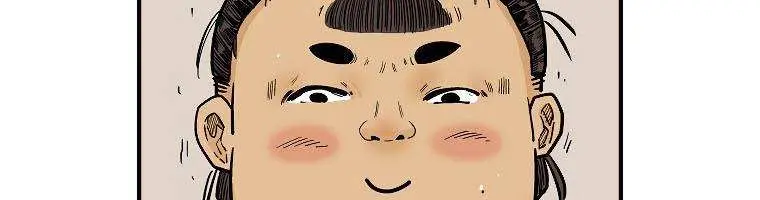 Fist Demon of Mount Hua Chapter 108 Page 12