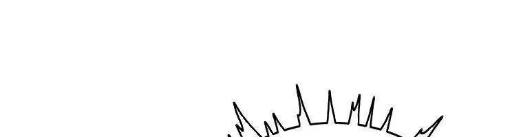 Fist Demon of Mount Hua Chapter 108 Page 24