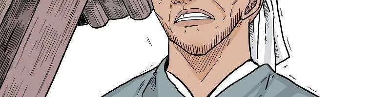 Fist Demon of Mount Hua Chapter 108 Page 30