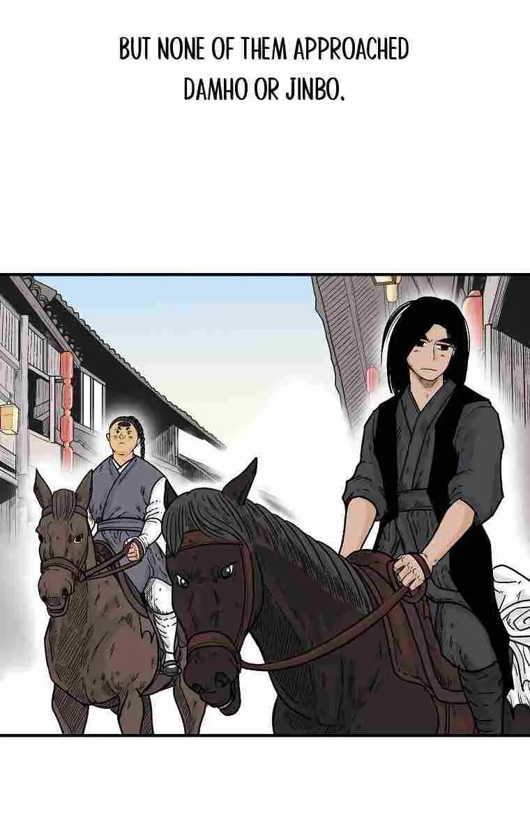 Fist Demon of Mount Hua Chapter 109 Page 12