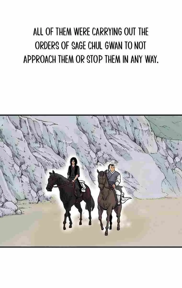 Fist Demon of Mount Hua Chapter 109 Page 13