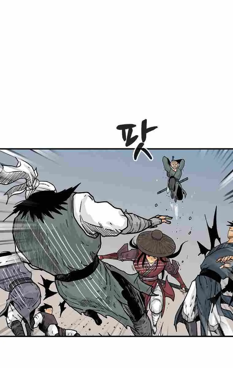 Fist Demon of Mount Hua Chapter 109 Page 66