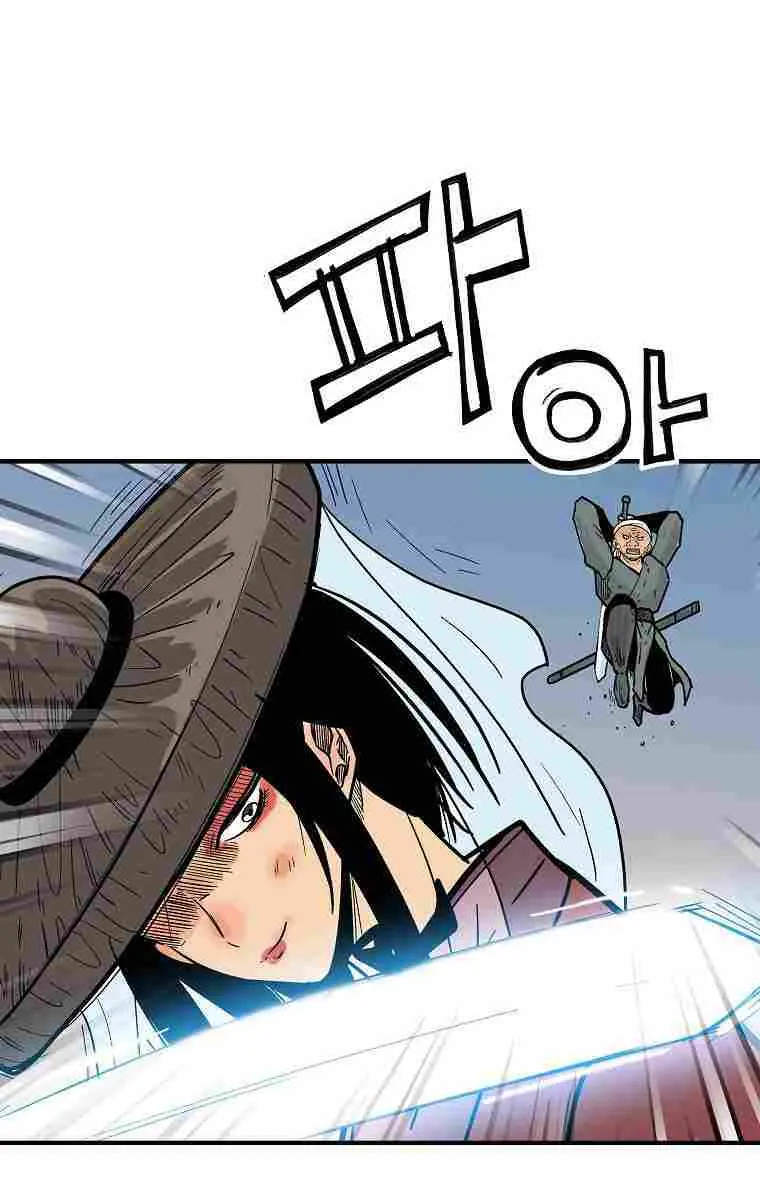 Fist Demon of Mount Hua Chapter 109 Page 67