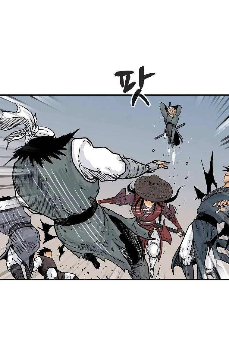 Fist Demon of Mount Hua Chapter 110 Page 4