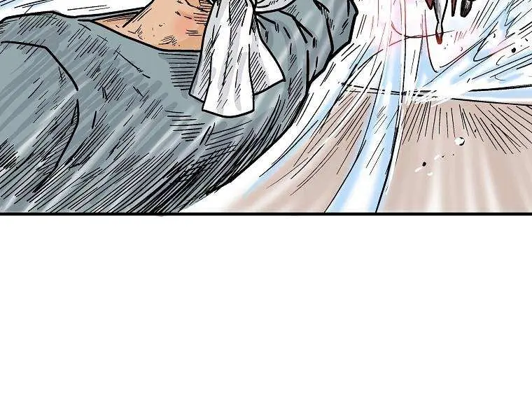 Fist Demon of Mount Hua Chapter 110 Page 15