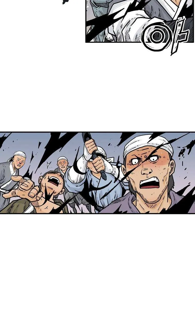 Fist Demon of Mount Hua Chapter 110 Page 22