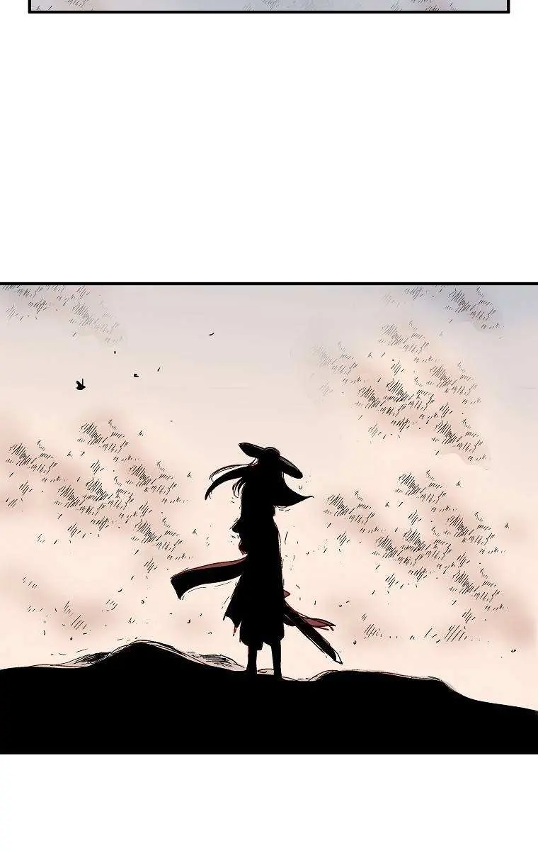 Fist Demon of Mount Hua Chapter 110 Page 24