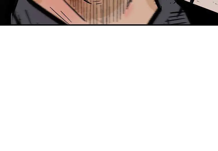 Fist Demon of Mount Hua Chapter 110 Page 28