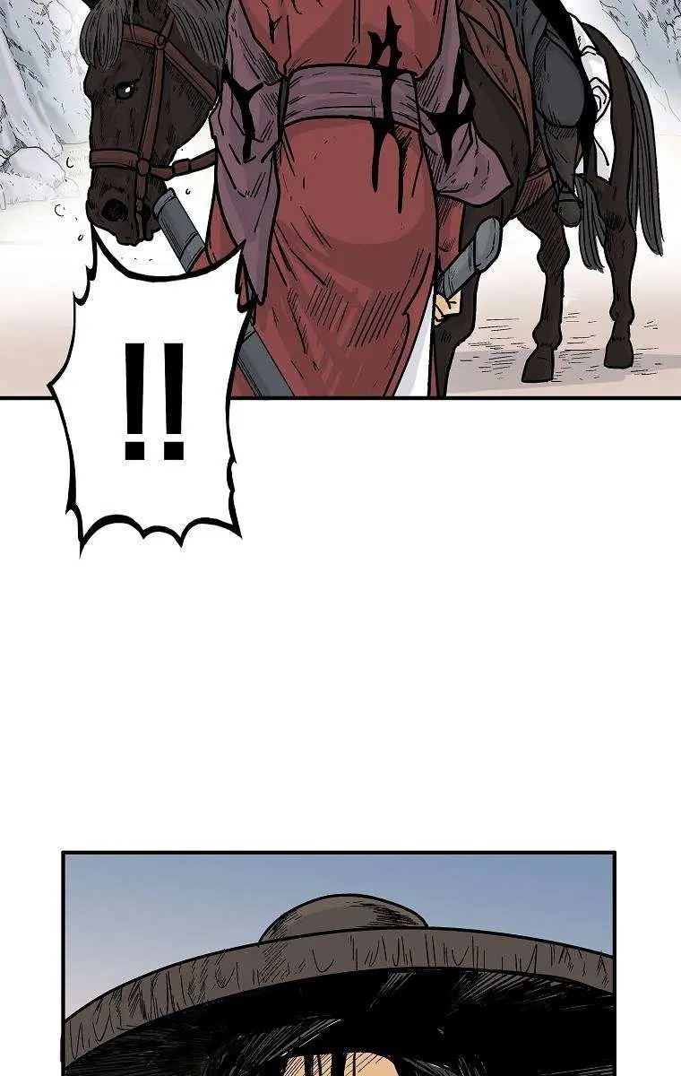 Fist Demon of Mount Hua Chapter 110 Page 31