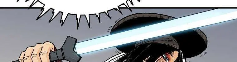 Fist Demon of Mount Hua Chapter 111 Page 12