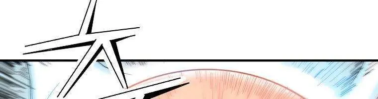 Fist Demon of Mount Hua Chapter 111 Page 18