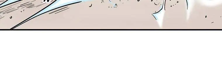 Fist Demon of Mount Hua Chapter 111 Page 24