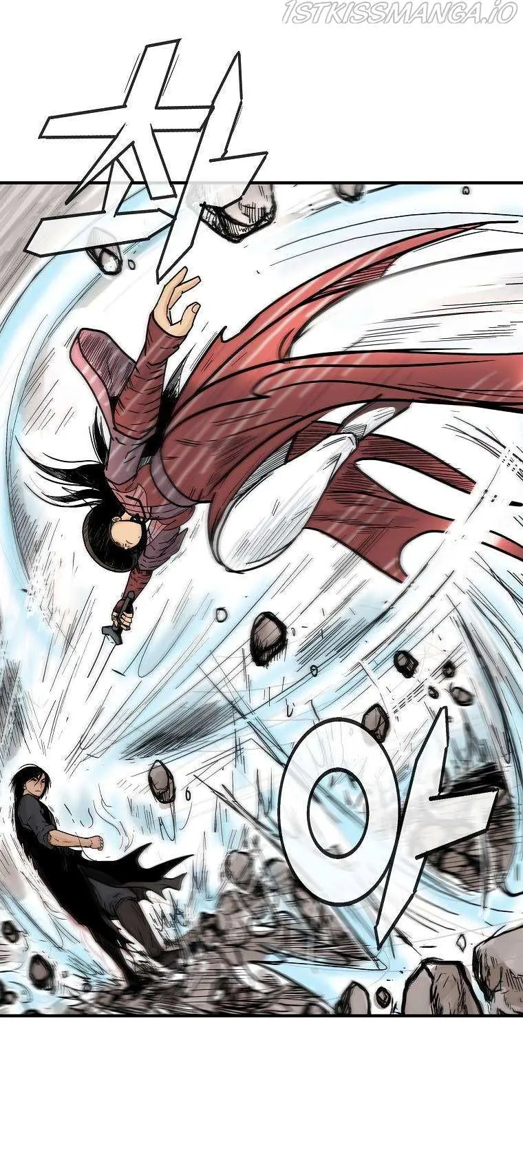 Fist Demon of Mount Hua Chapter 111 Page 25