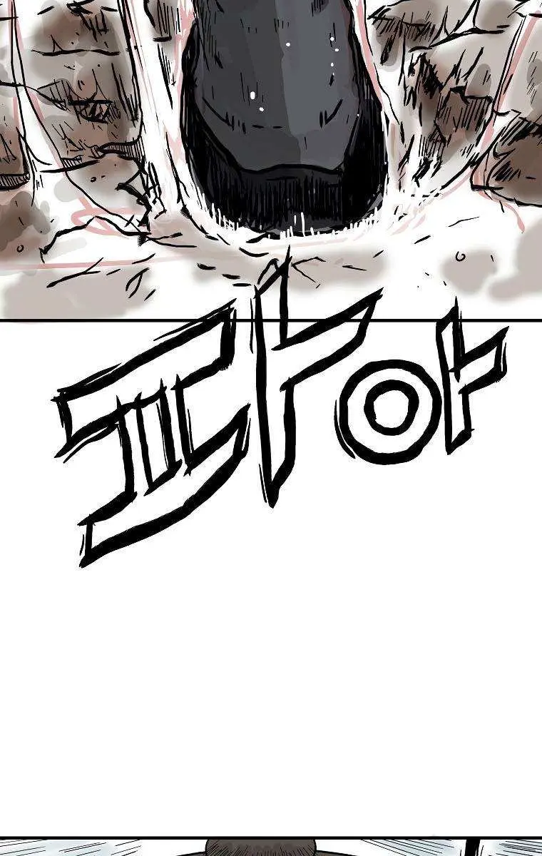 Fist Demon of Mount Hua Chapter 111 Page 40