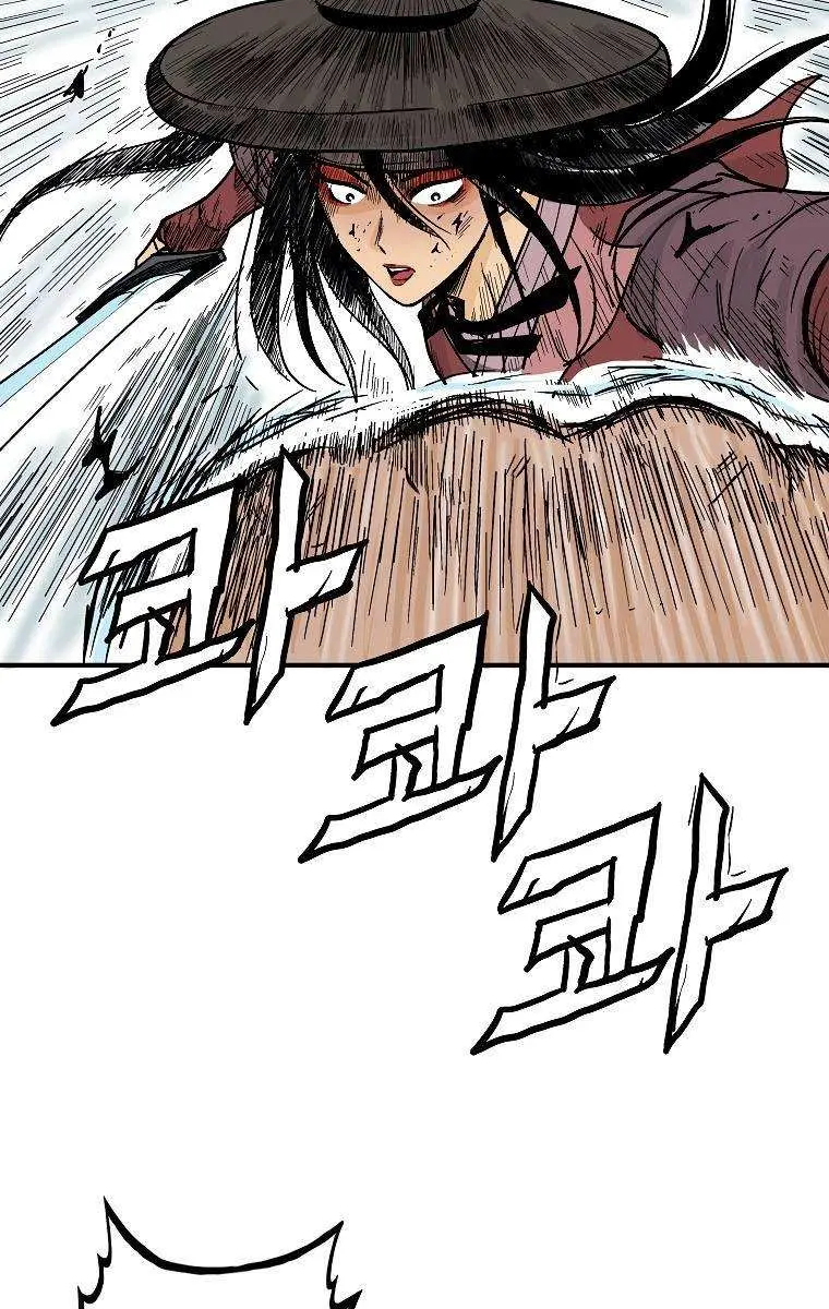 Fist Demon of Mount Hua Chapter 111 Page 41