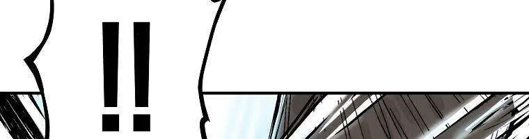 Fist Demon of Mount Hua Chapter 111 Page 42