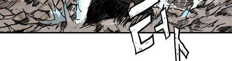 Fist Demon of Mount Hua Chapter 111 Page 48