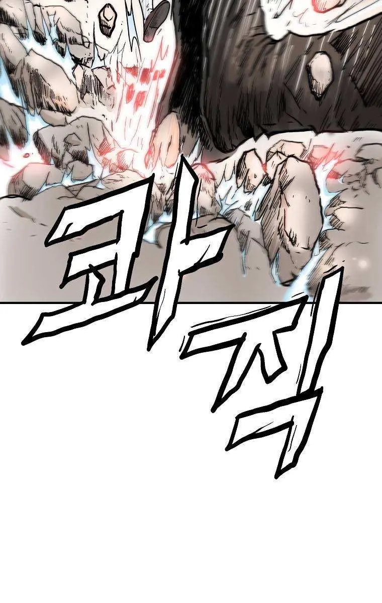 Fist Demon of Mount Hua Chapter 111 Page 58