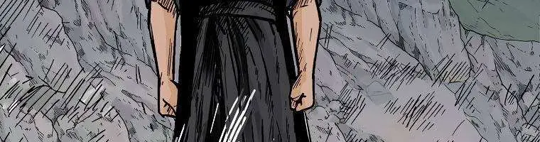 Fist Demon of Mount Hua Chapter 111 Page 66