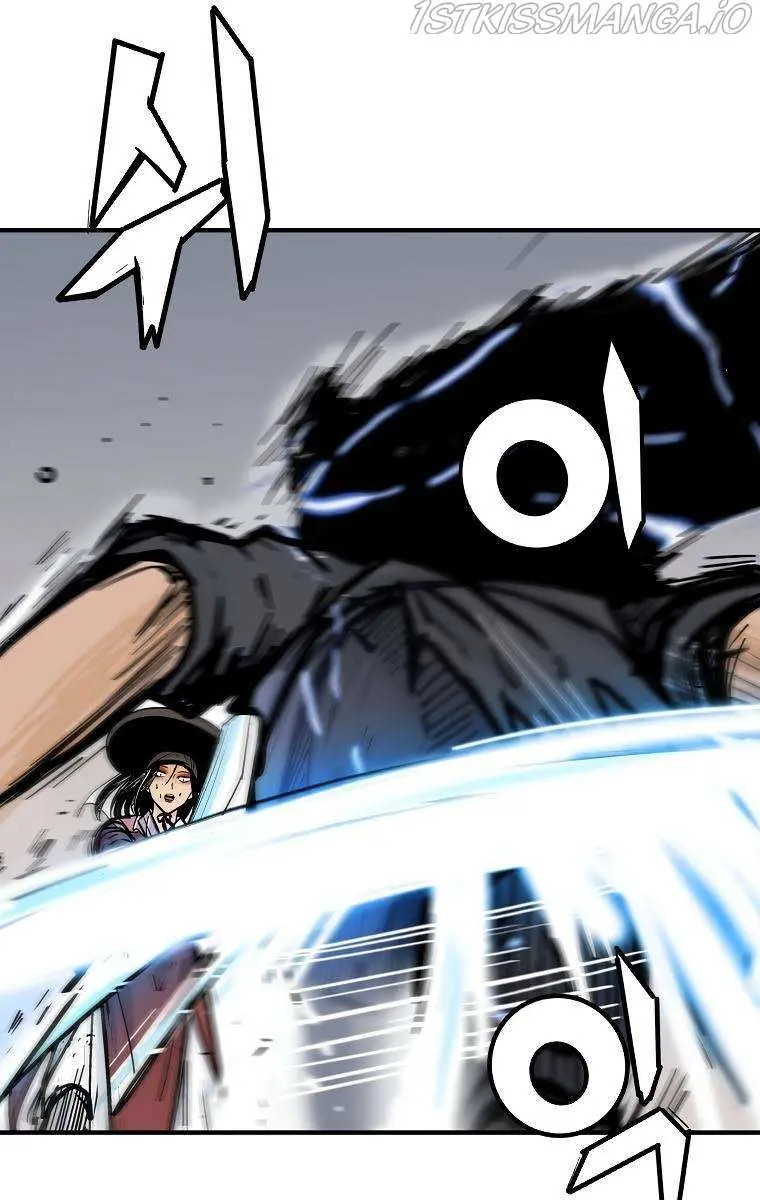 Fist Demon of Mount Hua Chapter 111 Page 74