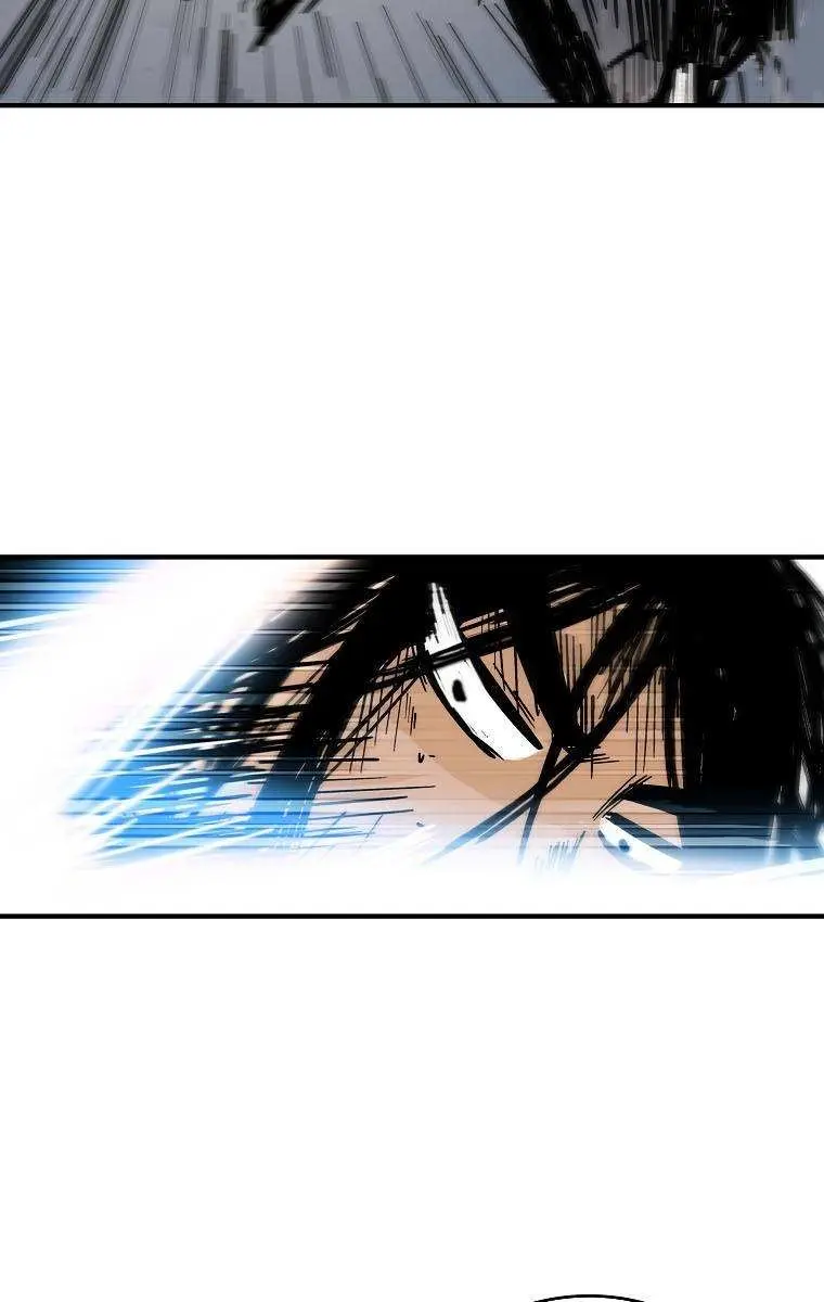 Fist Demon of Mount Hua Chapter 111 Page 76