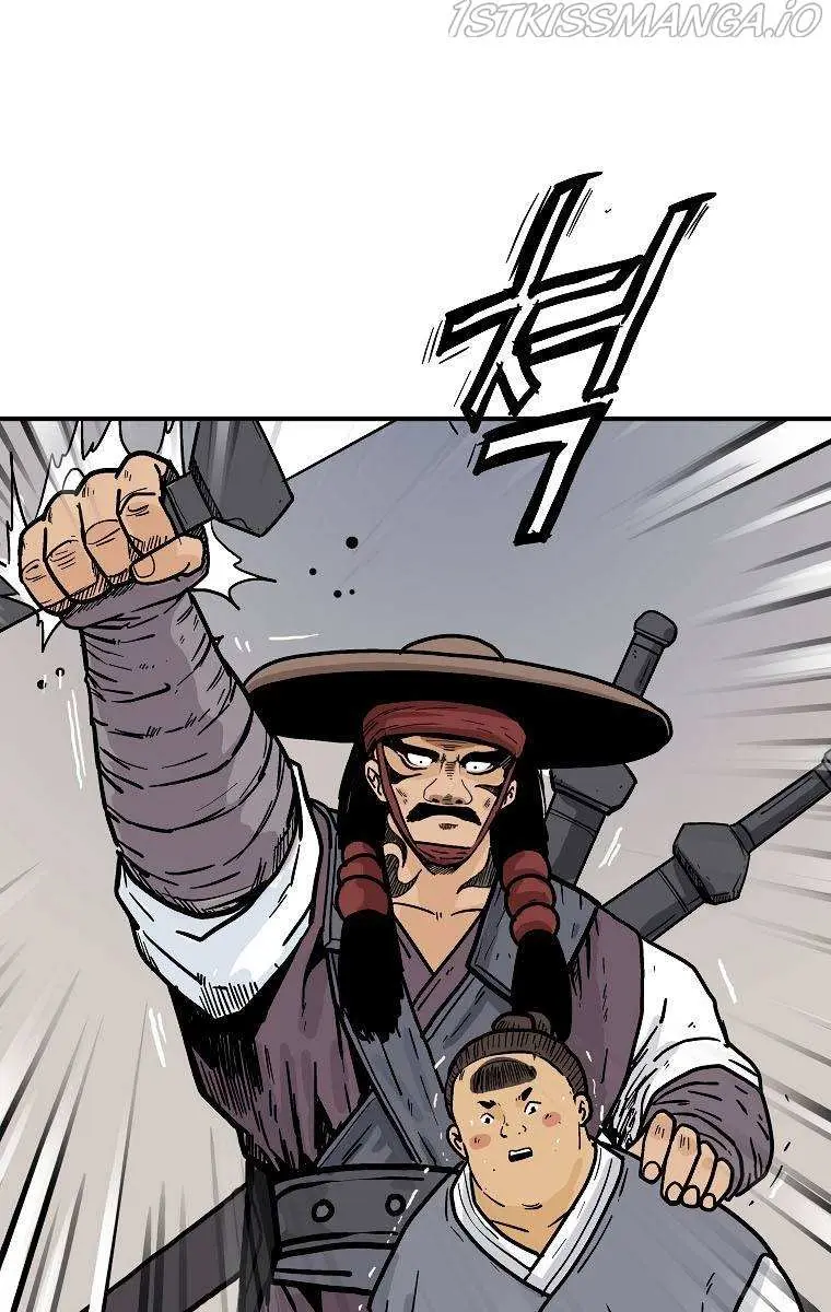 Fist Demon of Mount Hua Chapter 112 Page 2