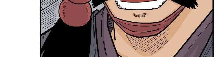 Fist Demon of Mount Hua Chapter 112 Page 12