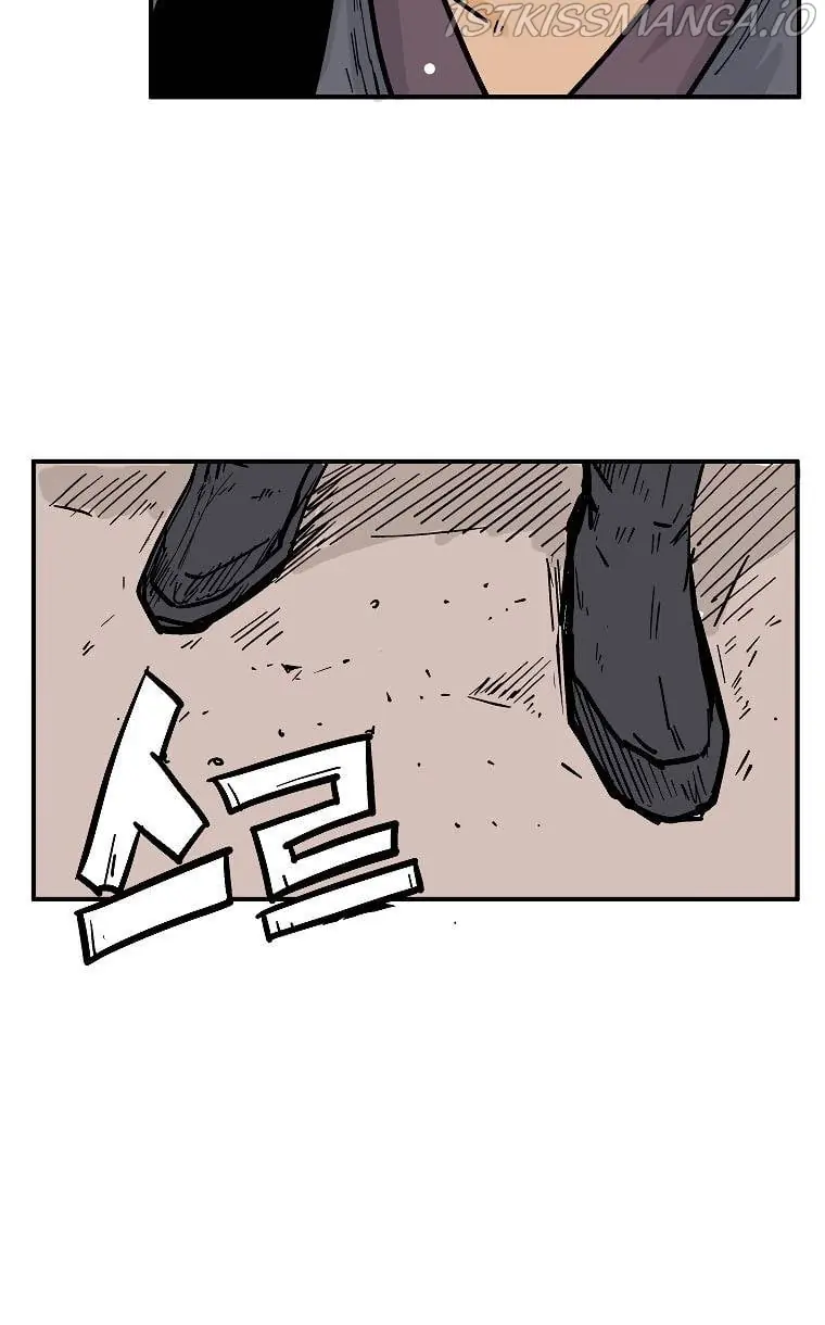 Fist Demon of Mount Hua Chapter 112 Page 13