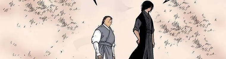 Fist Demon of Mount Hua Chapter 112 Page 36