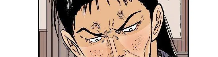 Fist Demon of Mount Hua Chapter 112 Page 54