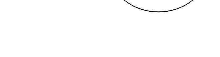 Fist Demon of Mount Hua Chapter 112 Page 78