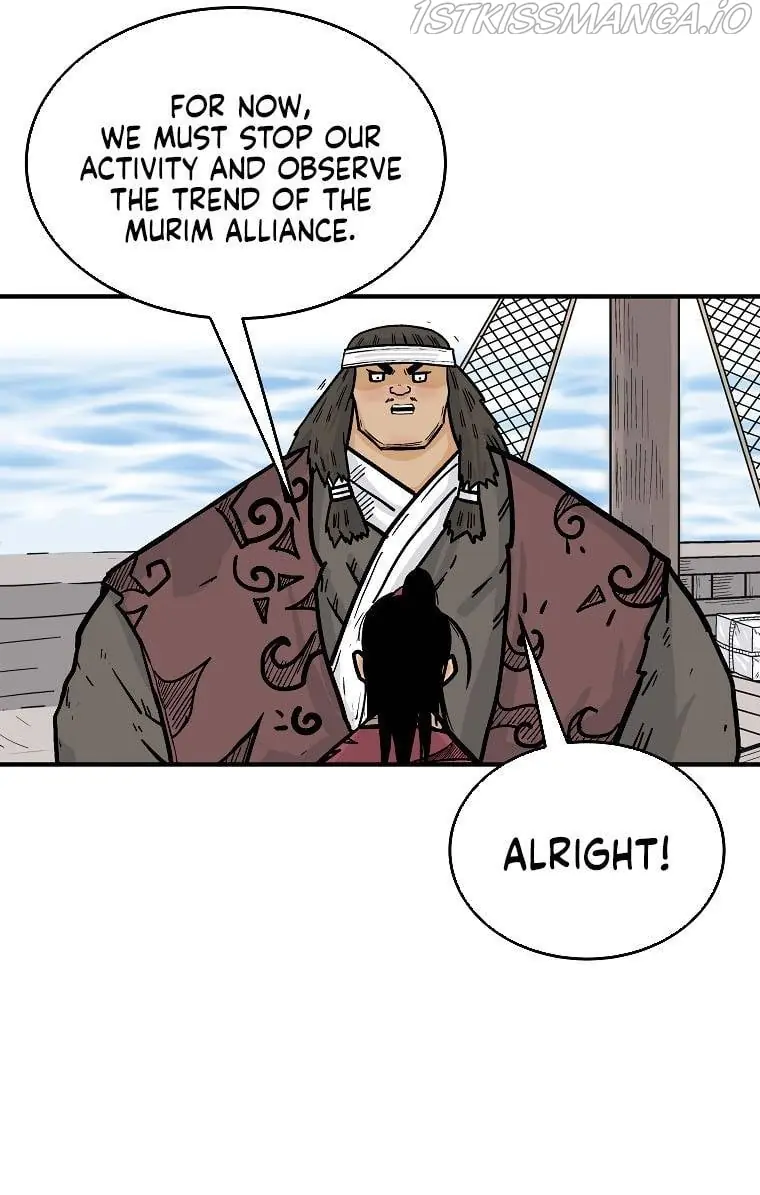 Fist Demon of Mount Hua Chapter 112 Page 79