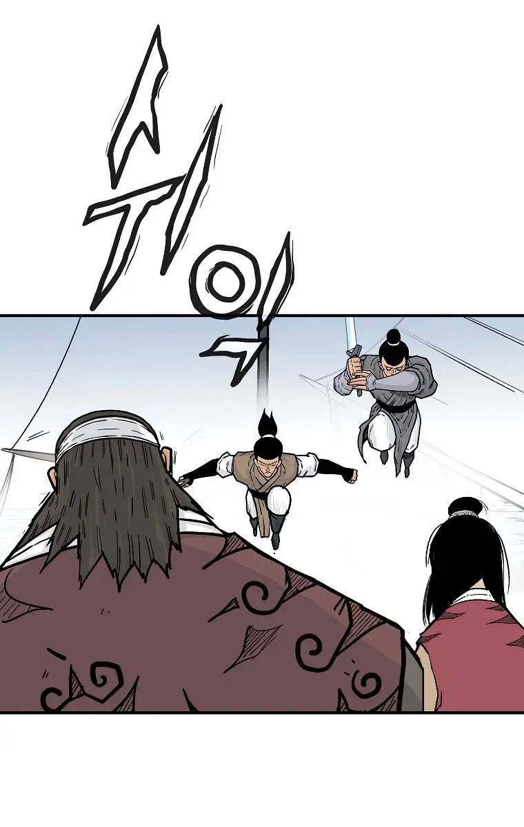 Fist Demon of Mount Hua Chapter 113 Page 17