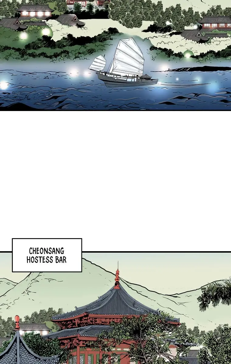 Fist Demon of Mount Hua Chapter 113 Page 25