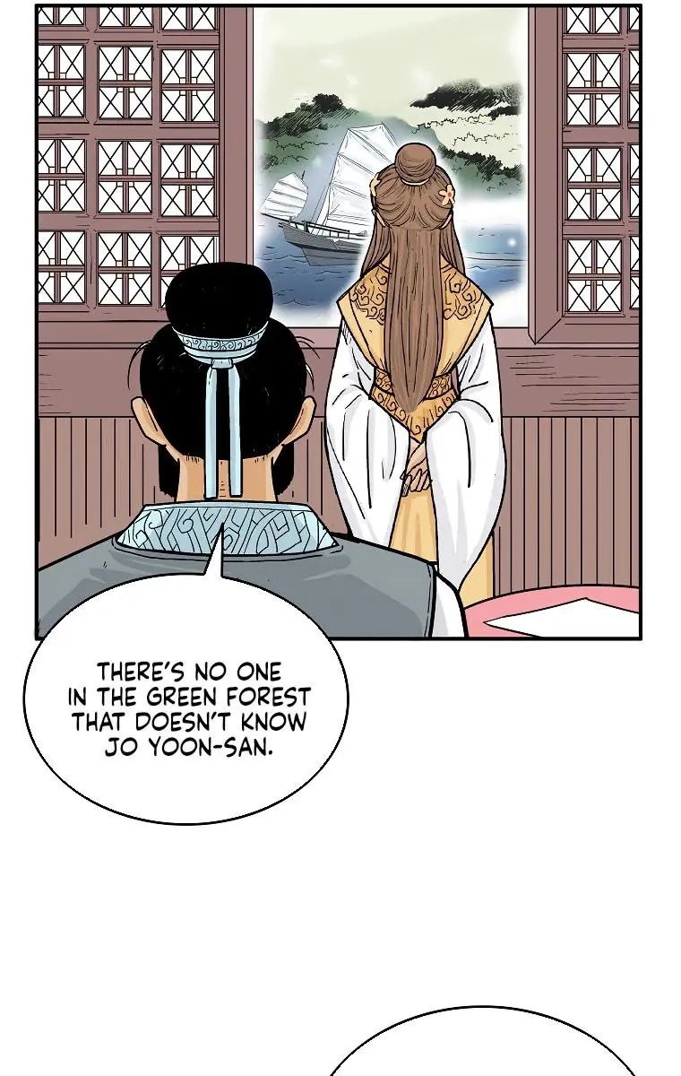 Fist Demon of Mount Hua Chapter 113 Page 31