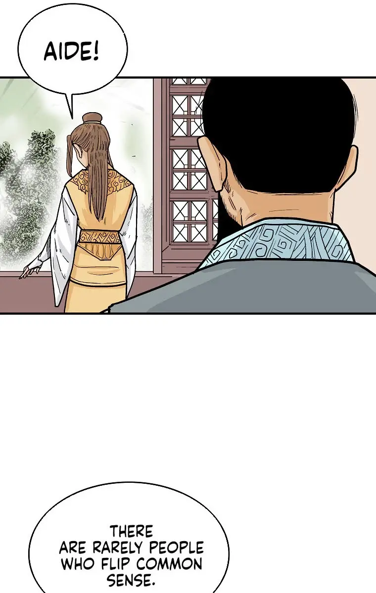 Fist Demon of Mount Hua Chapter 113 Page 42