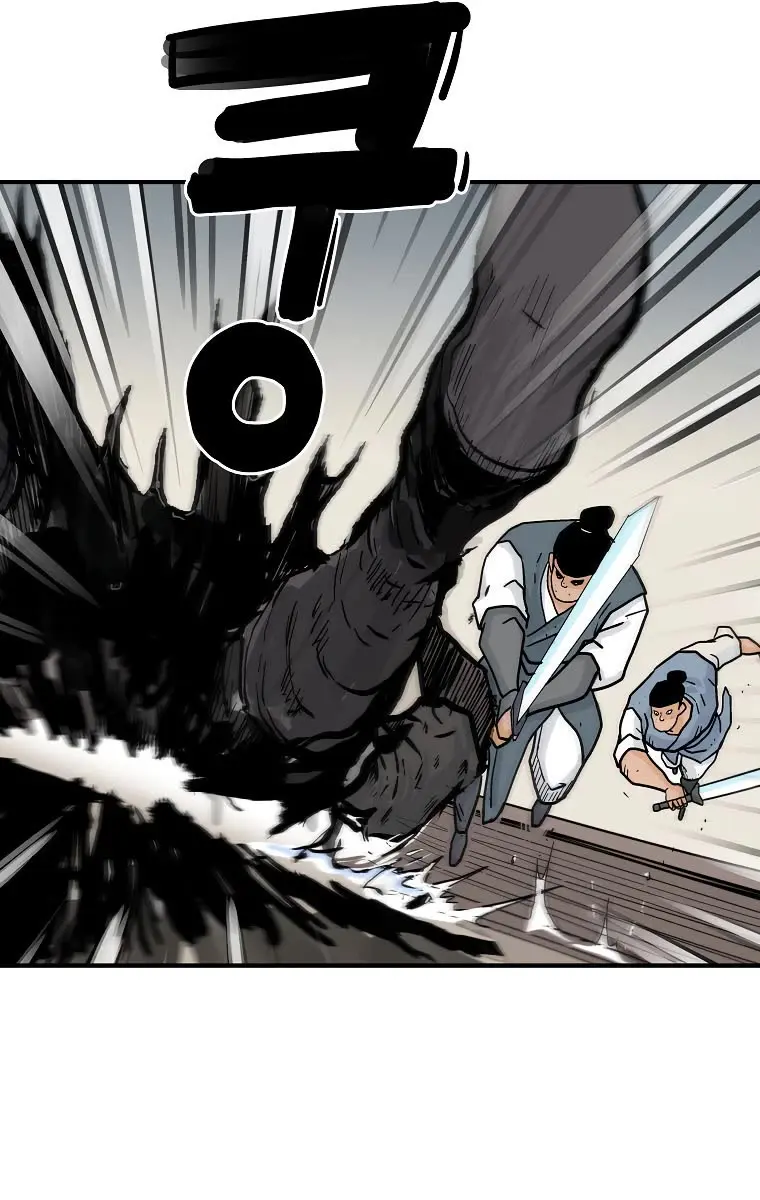 Fist Demon of Mount Hua Chapter 113 Page 52